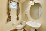 18890 Harrogate Court - Photo 22