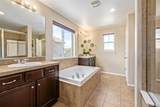 5194 Purple Mustard Court - Photo 21