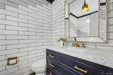 2450 Jamaica Street - Photo 18