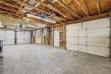 2450 Jamaica Street - Photo 35