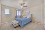 15640 Soo Line Way - Photo 26