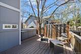 11411 Lake Drive - Photo 34