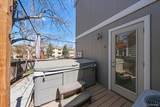 11411 Lake Drive - Photo 35