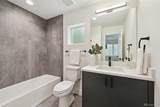 1246-1248 Tennyson Street - Photo 16