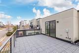 1246-1248 Tennyson Street - Photo 22