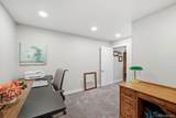 620 Geddes Avenue - Photo 32