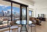 1750 Wewatta Street - Photo 8