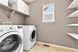330 Short Drive - Photo 36