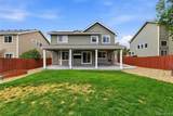 330 Short Drive - Photo 43