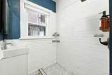 1137 Sherman Street - Photo 24