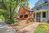 1136 Logan Street - Photo 2