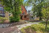 1136 Logan Street - Photo 3