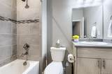 11250 Florence Street - Photo 15