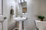 11250 Florence Street - Photo 8