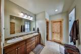 87 Coneflower Drive - Photo 17