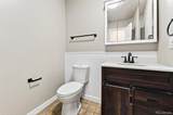 7520 Shenandoah Drive - Photo 27