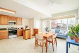973 Holland Street - Photo 12