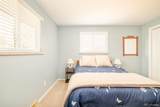 973 Holland Street - Photo 15