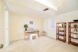 973 Holland Street - Photo 24