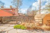 973 Holland Street - Photo 30