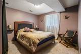 2244 Vivian Street - Photo 23