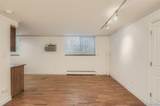 1330 Race Street - Photo 9