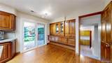4020 Holly Street - Photo 18
