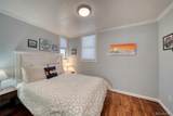 1012 Harrison Avenue - Photo 17