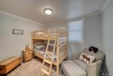1012 Harrison Avenue - Photo 25