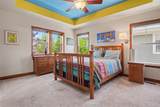 2304 Yosemite Street - Photo 12