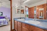 2304 Yosemite Street - Photo 15