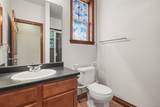2304 Yosemite Street - Photo 18
