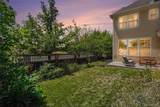 2304 Yosemite Street - Photo 24