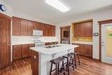 2304 Yosemite Street - Photo 9