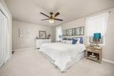 5948 King Court - Photo 13