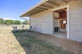 5948 King Court - Photo 33