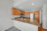 2326 Klein Place - Photo 4