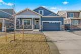 18336 Prince Hill Circle - Photo 4