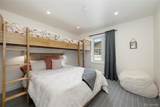 97 Doc Susie Avenue - Photo 24