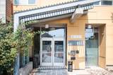 3101 Blake Street - Photo 1