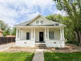 322 Broadway Street - Photo 1