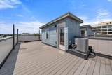 1632 Lowell Boulevard - Photo 26