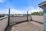 1632 Lowell Boulevard - Photo 27