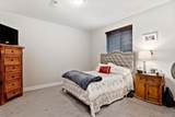 10294 Yampa Street - Photo 23