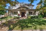 1085 Vine Street - Photo 1