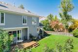 5235 Holmes Place - Photo 37