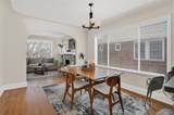 4575 Zuni Street - Photo 27