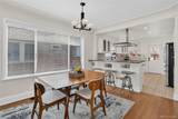 4575 Zuni Street - Photo 7