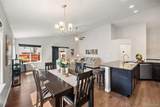12670 Hiddenwalk Way - Photo 12