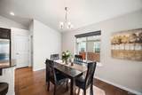 12670 Hiddenwalk Way - Photo 13